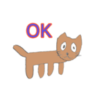 普通になりたい猫（個別スタンプ：1）