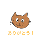 普通になりたい猫（個別スタンプ：3）