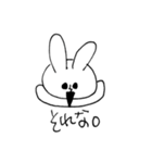 ゆるーい あげみざわうさぎさん 日常会話編（個別スタンプ：7）