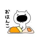 はなでかさんスタンプ（個別スタンプ：1）