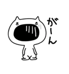 はなでかさんスタンプ（個別スタンプ：5）