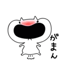 はなでかさんスタンプ（個別スタンプ：7）