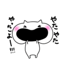 はなでかさんスタンプ（個別スタンプ：18）