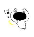 はなでかさんスタンプ（個別スタンプ：22）