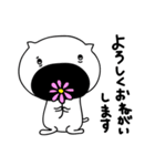 はなでかさんスタンプ（個別スタンプ：36）