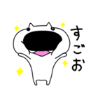 はなでかさんスタンプ（個別スタンプ：38）