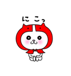 はなでかさんスタンプ（個別スタンプ：40）