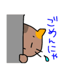 動物達スタンプ（個別スタンプ：10）