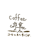 コーヒーブレイク（個別スタンプ：7）