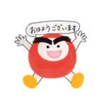 だるまのあかくん あいさつ（個別スタンプ：23）