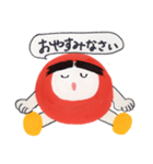 だるまのあかくん あいさつ（個別スタンプ：31）