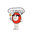 だるまん（吹き出し）（個別スタンプ：21）