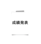 Why Japanese Paper（個別スタンプ：3）