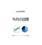 Why Japanese Paper（個別スタンプ：4）