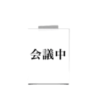 Why Japanese Paper（個別スタンプ：5）