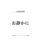 Why Japanese Paper（個別スタンプ：6）