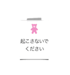 Why Japanese Paper（個別スタンプ：8）