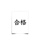Why Japanese Paper（個別スタンプ：18）