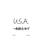 Why Japanese Paper（個別スタンプ：26）