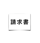 Why Japanese Paper（個別スタンプ：29）