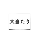 Why Japanese Paper（個別スタンプ：33）