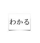 Why Japanese Paper（個別スタンプ：40）