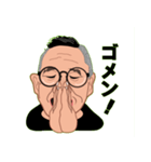 ふくおちゃんの日常（個別スタンプ：2）