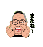 ふくおちゃんの日常（個別スタンプ：7）