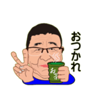 としちゃんの日常会話（個別スタンプ：1）