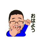 としちゃんの日常会話（個別スタンプ：2）