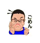 としちゃんの日常会話（個別スタンプ：4）