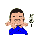 としちゃんの日常会話（個別スタンプ：7）