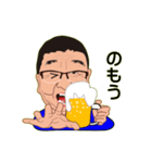 としちゃんの日常会話（個別スタンプ：9）
