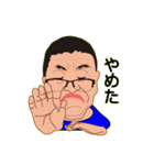 としちゃんの日常会話（個別スタンプ：10）