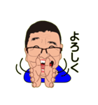 としちゃんの日常会話（個別スタンプ：11）