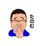 としちゃんの日常会話（個別スタンプ：13）