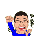 としちゃんの日常会話（個別スタンプ：15）