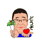 としちゃんの日常会話（個別スタンプ：16）