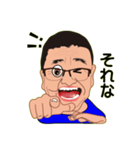 としちゃんの日常会話（個別スタンプ：17）
