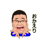としちゃんの日常会話（個別スタンプ：18）