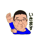 としちゃんの日常会話（個別スタンプ：19）