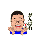 としちゃんの日常会話（個別スタンプ：21）