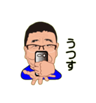 としちゃんの日常会話（個別スタンプ：22）
