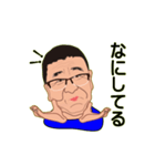 としちゃんの日常会話（個別スタンプ：23）
