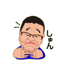 としちゃんの日常会話（個別スタンプ：24）