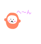さる吉スタンプ（個別スタンプ：3）