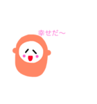 さる吉スタンプ（個別スタンプ：4）