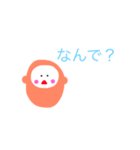 さる吉スタンプ（個別スタンプ：6）