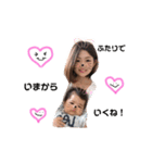 紗咲花stamp（個別スタンプ：3）
