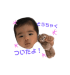 紗咲花stamp（個別スタンプ：4）